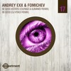 Be Good (Estatic Courage & Gumanev Remix) - Andrey Exx&Fomichev