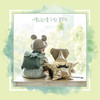 아들있는이를 위한 발라드 (feat. 소망이) - 이세준&소망이
