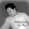 A Pha Nha Lone Tharr - Saw Shane