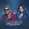 Compromisso com a dança - MC WM&Tati Zaqui