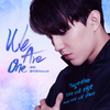 We Are One (伴奏) - 迪玛希Dimash