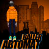 Автомат (Explicit) - Baller