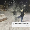爱如风情如云 (温柔版伴奏) - 李火火