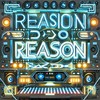 Reason (DJ超燃PHONK) - DJ文樂