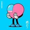死ぬな！ - こっちのけんと