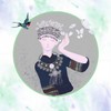 赞歌 - 胡松华
