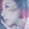 黑夜不再来 (KTV版) - 泳儿