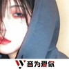 最火爆的越鼓 (DJ版) - 辰先生CHENYIN&虞姬&圈妹&DJ YiXiu