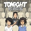 Tonight(feat. iann dior) (Explicit) - Jxdn&iann dior