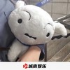 火遍大江南北 (DJ版) - DJ拼搏