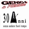 Il coglione - Genio&Pierrots