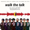 We'll Carry On (Tomatow Remix) - Pamungkas&Tomatow
