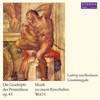 V. Adagio - Andante quasi allegretto - Staatskapelle Berlin&Karl-Heinz Schröter&Gunther Herbig