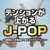 千本桜 (Cover Ver.) - Various Artists&Mieux