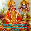 Maavu Chiguri - G Balakrishna Prasad&Radha Gopi