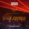 Here Me In the Light (Suanda 462) - Aleksey Ekimov&AV