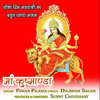 Maa Kushmanda - Pawan Pilania