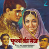 Aa Bhi Ja Rasiya Man Mora Pyasa - Lata Mangeshkar&Manna Dey&Hasrat Jaipuri