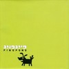 סקי - Ping Pong