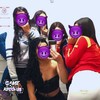 Vem piranha da favela (Explicit) - DJ DAONZE&DJ ZINH&Mc Vinin&MC Luana SP