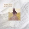 몸만와 - Phantom&버벌진트