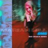 omg (Reo Cragun Remix|Explicit) - Marian Hill&Reo Cragun