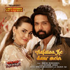 Aafaton Ke Daur Mein (Original Motion Picture Soundtrack) - Himesh Reshammiya&Salman Ali&Shabbir Ahmed