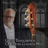 BWV 147(Jesu Joy of Man's Desiring) (Transcr. for Guitar Solo) - Marco Pieri&Classical Music DEA Channel&Relaxing Classical Music Academy&Johann Sebastian Bach