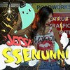 쎈언니 - 제시