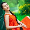 迷人的惹巴拉 - 曲丹