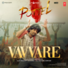 Vavvare - Rahul Sipligunj