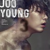Downtown Love - 주영&매드 클라운 (Mad Clown)&웨일