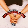 Automotivo Então Passa A PPK (Explicit) - DJ Pedrx&Vitinhu__u&MC FEFE SP&Mc Vk Da Vs