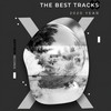 Construct (Dope Amine Remix) - Gladyshev&P. Brock&Dope Amine