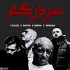 ریمیکس تتلو شایع سورنا مرژاک سردرگم - Tataloo Shayea Sorena Merzhak (feat. Amir Tataloo, Shayea & Ali Sorena) - Noghte&Amir Tataloo&Shayea&Ali Sorena