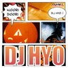 Woori Doori (Radio Edit) - 디제이 효(DJ Hyo)