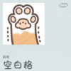 庙会唢呐 - 孤鴻