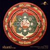 Ghats (Zone+ & Usif Remix) - Troja&Zone+&Usif