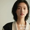 有些 (粤语版) - 刘皮特