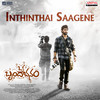 Inthinthai Saagene (From 