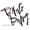 Imam - Bang Bang
