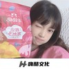 罕见神曲 (DJ版) - 李仙仙