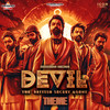 DEVIL THEME - Harshavardhan Rameshwar