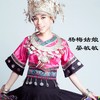 杨梅姑娘 - 晏敏敏