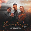El Mar Está Serio (Remix) - Manuel Cortés&Los Niños Del Sur&Jony Losada
