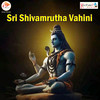 Devarajya Sevyamaana - Marti Indira&Radha&Leela&Sharada&Gayatri