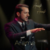 Anush-Anush - Arame
