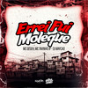 Errei Fui Moleque (Explicit) - MC Gegeh&DJ Maycao&Central dos Bailes&MC Tavinho JP