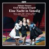 Act II: Lasset die anderen Tanzen da (Arr. E.W. Korngold) - Lothar Odinius&Elena Puszta&Alexander Geller&Ivan Oreščanin&Sieglinde Feldhofer&Chor der Oper Graz&Graz Philharmonic Orchestra&Marius Burkert