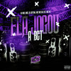 Ela Jogou a Bct (Explicit) - DJ BIEL BKS&MC MS DA ZO&Mc W&Dj Jottak